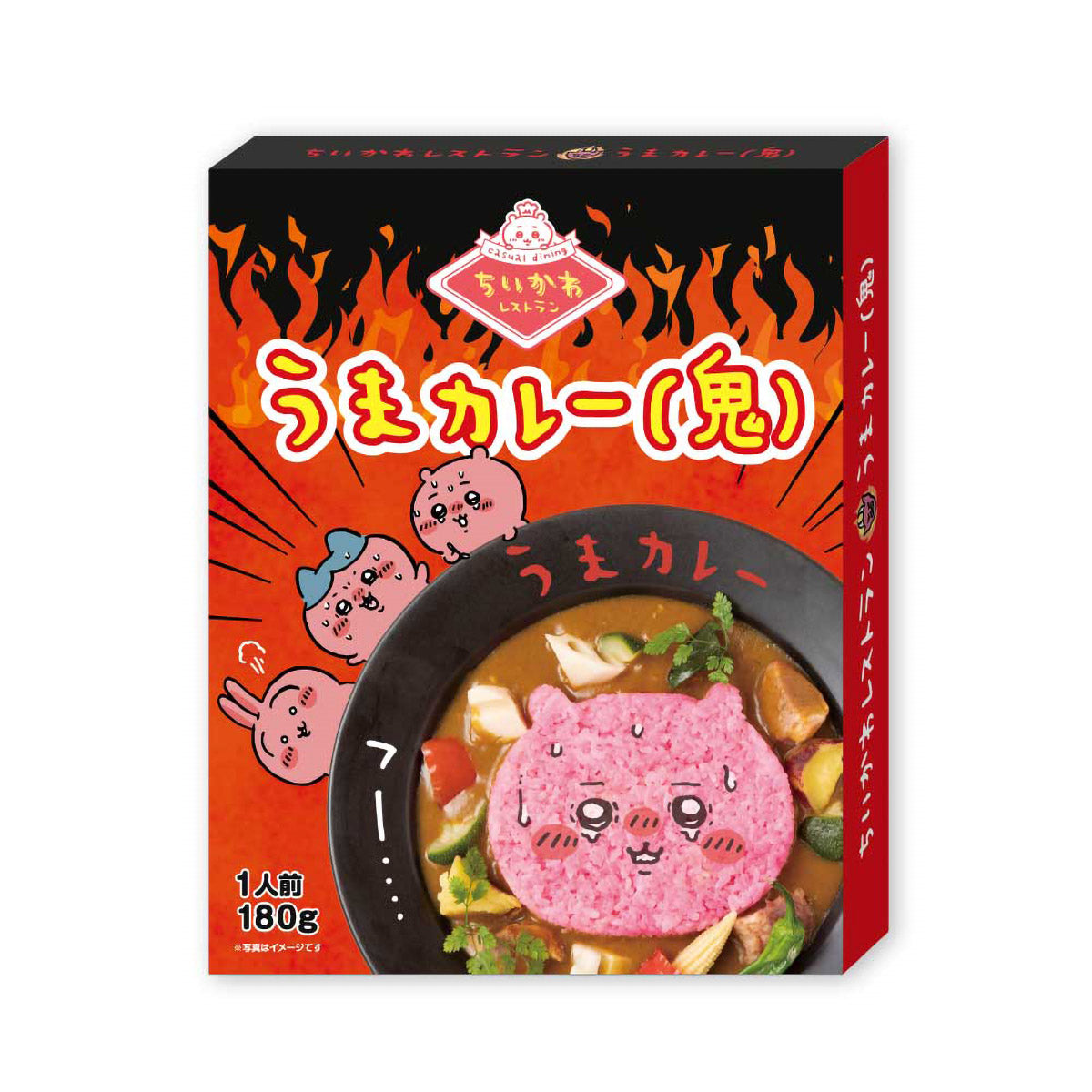吉伊卡哇 吉伊卡哇餐廳 美味咖喱(鬼)即食包