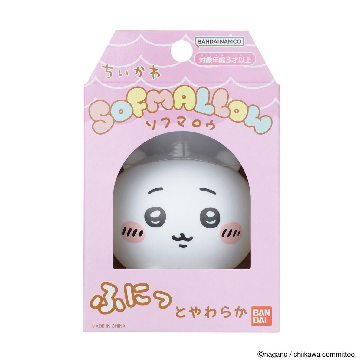 吉伊卡哇 SOFMALLOW(吉伊卡哇)