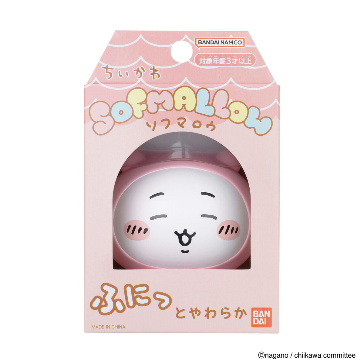 吉伊卡哇 SOFMALLOW(吉伊卡哇 睡衣)