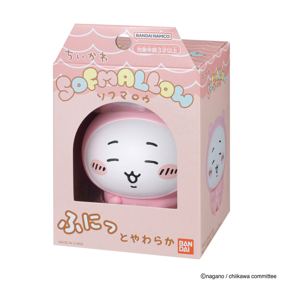 吉伊卡哇 SOFMALLOW(吉伊卡哇 睡衣)
