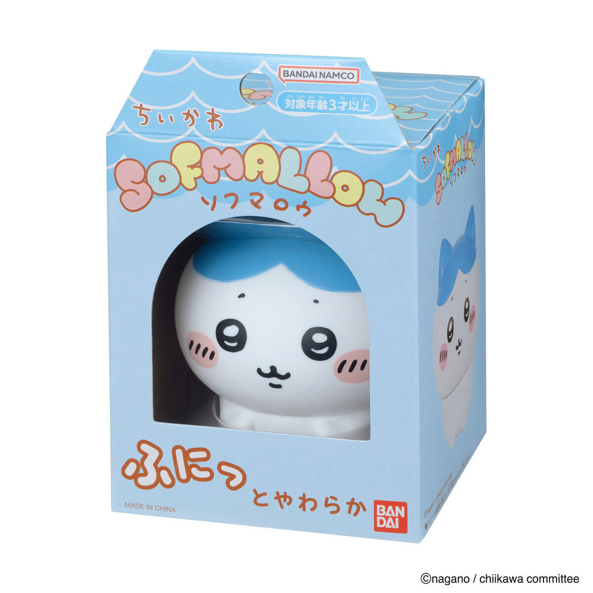 吉伊卡哇 SOFMALLOW(小八貓)