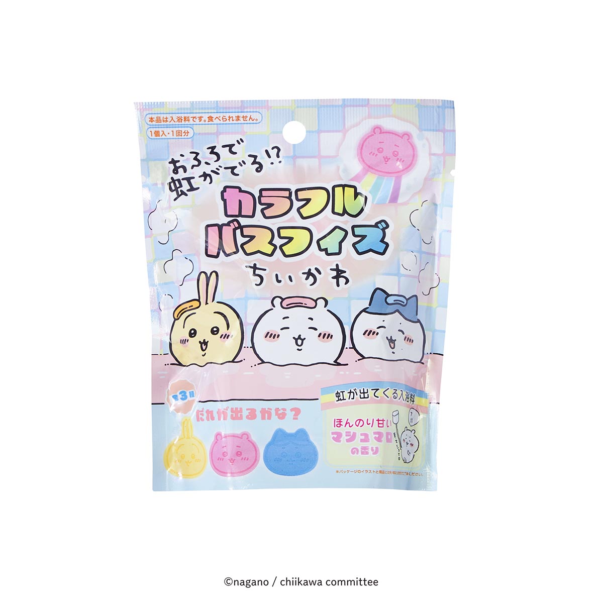 Chiikawa Colorful Bath Fizz (3 Types)