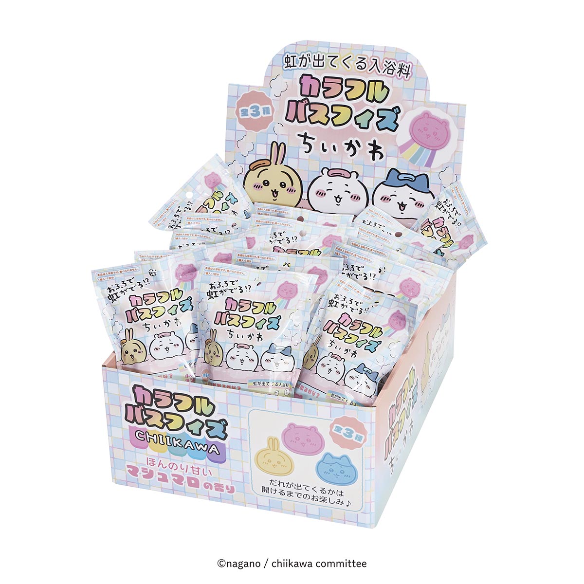 Chiikawa Colorful Bath Fizz (3 Types)