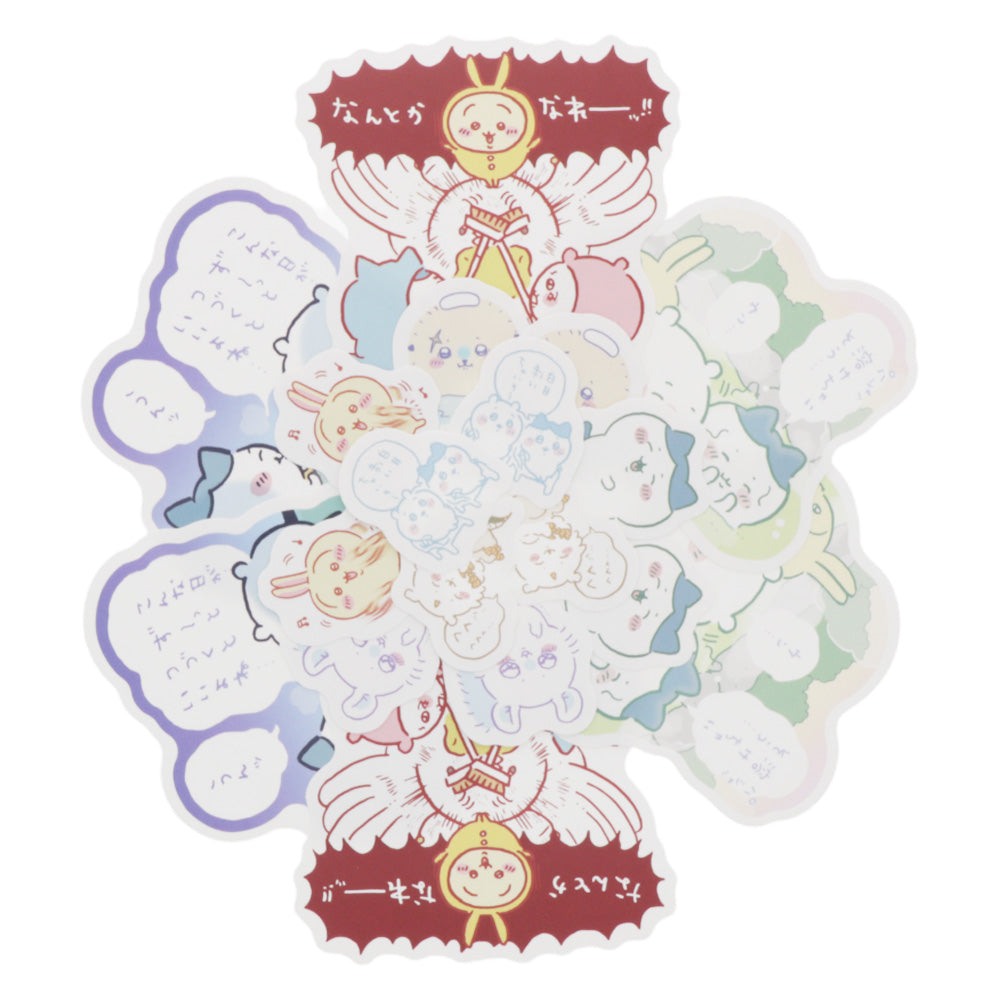 Chiikawa Piece Sticker (Quote)