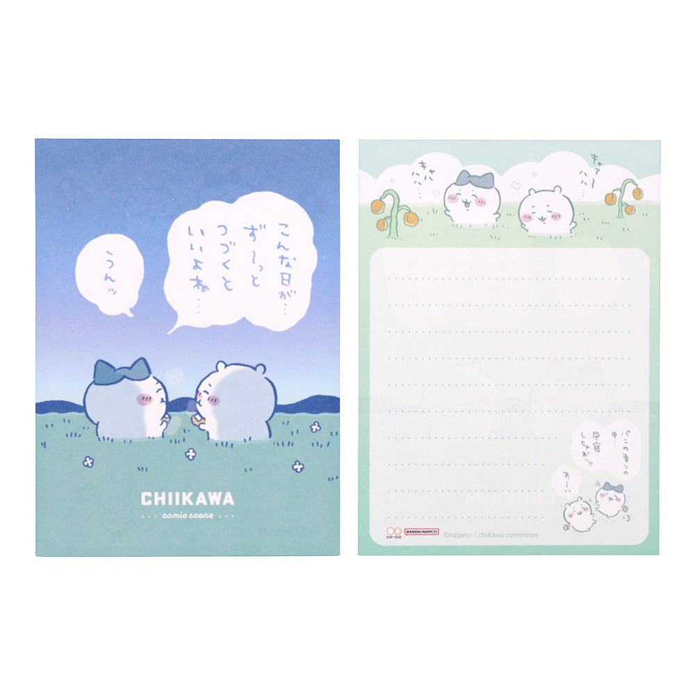 Chiikawa Mini Letter Set (Saying)