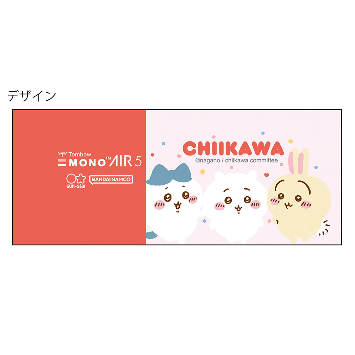 ちいかわ モノエアー修正テープ つめ替えタイプ(ちいかわA)