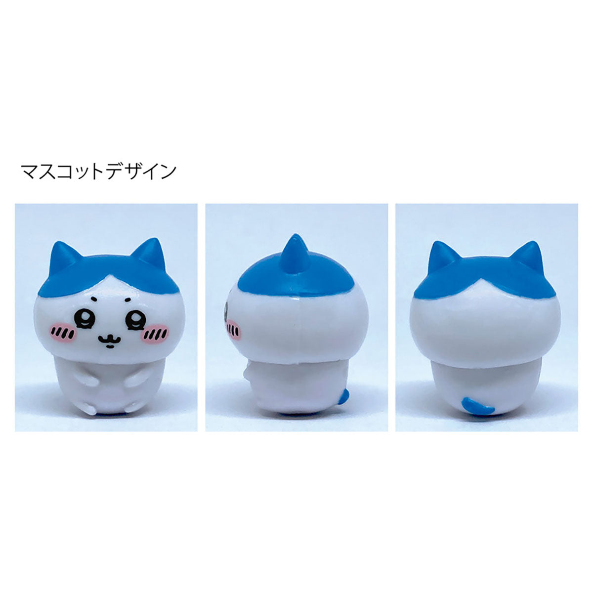 Chiikawa Mascot Pen 2 Mechanical Pencil (Hachiware)