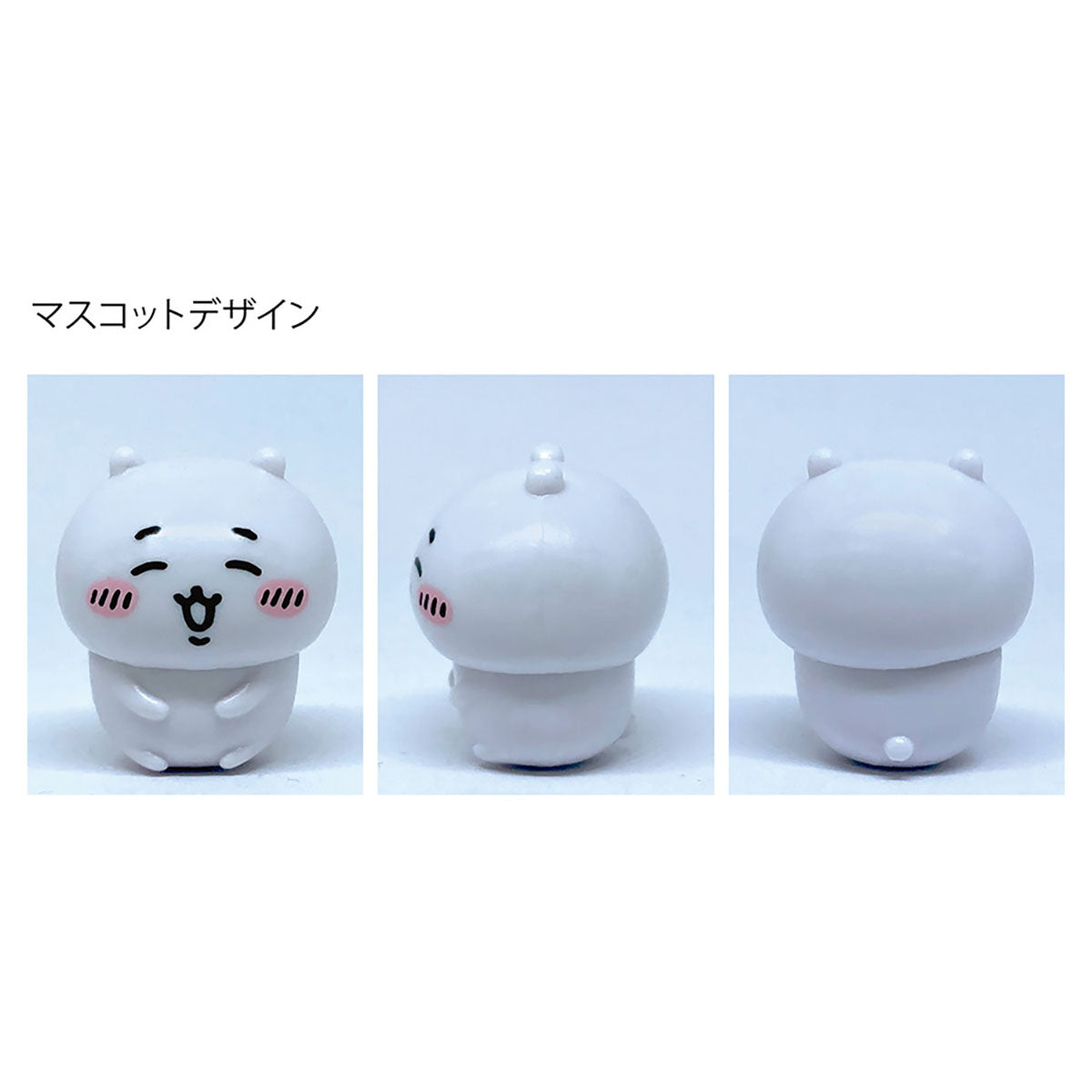 Chiikawa Mascot Pen 2 Ballpoint Pen (Chiikawa)