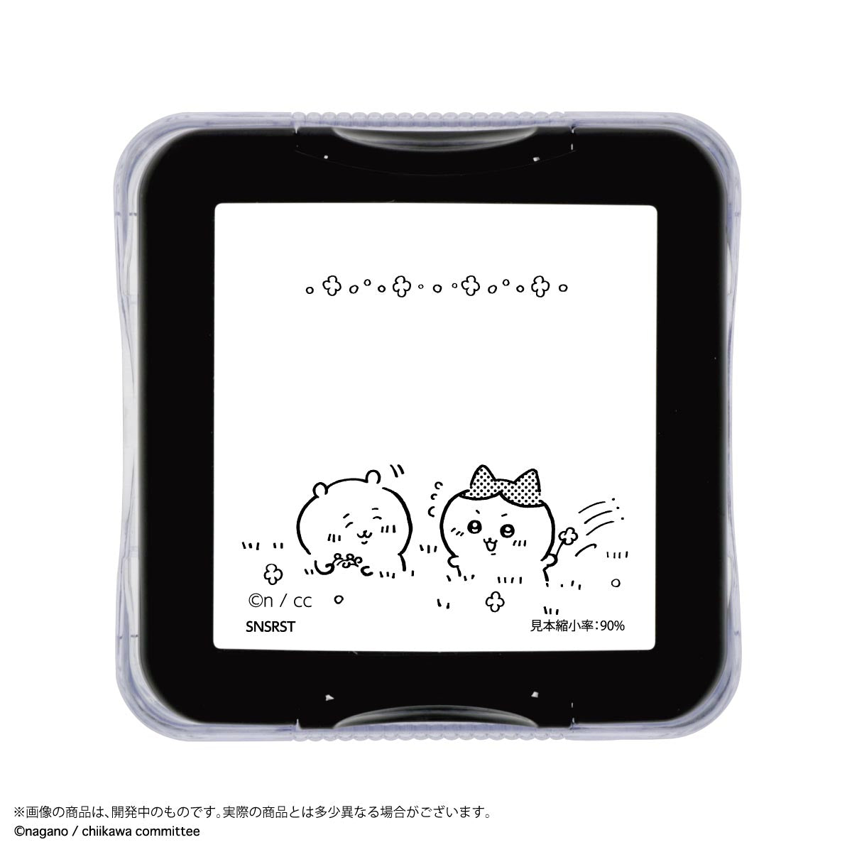 吉伊卡哇 彈出式便簽(吉伊卡哇&八割)