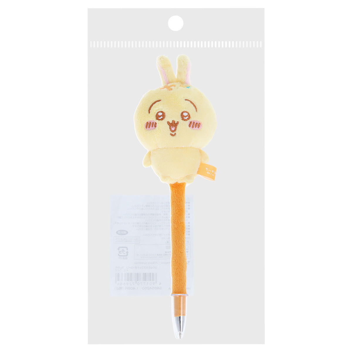 치이카와 보송보송 마스코트 볼펜 (우사기)