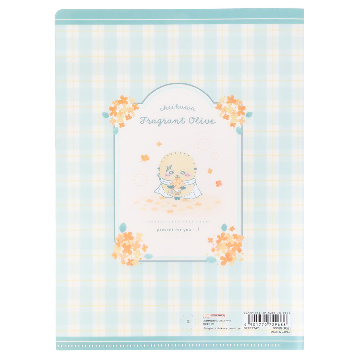 ちいかわ クリアファイルA5 3P(チェック)