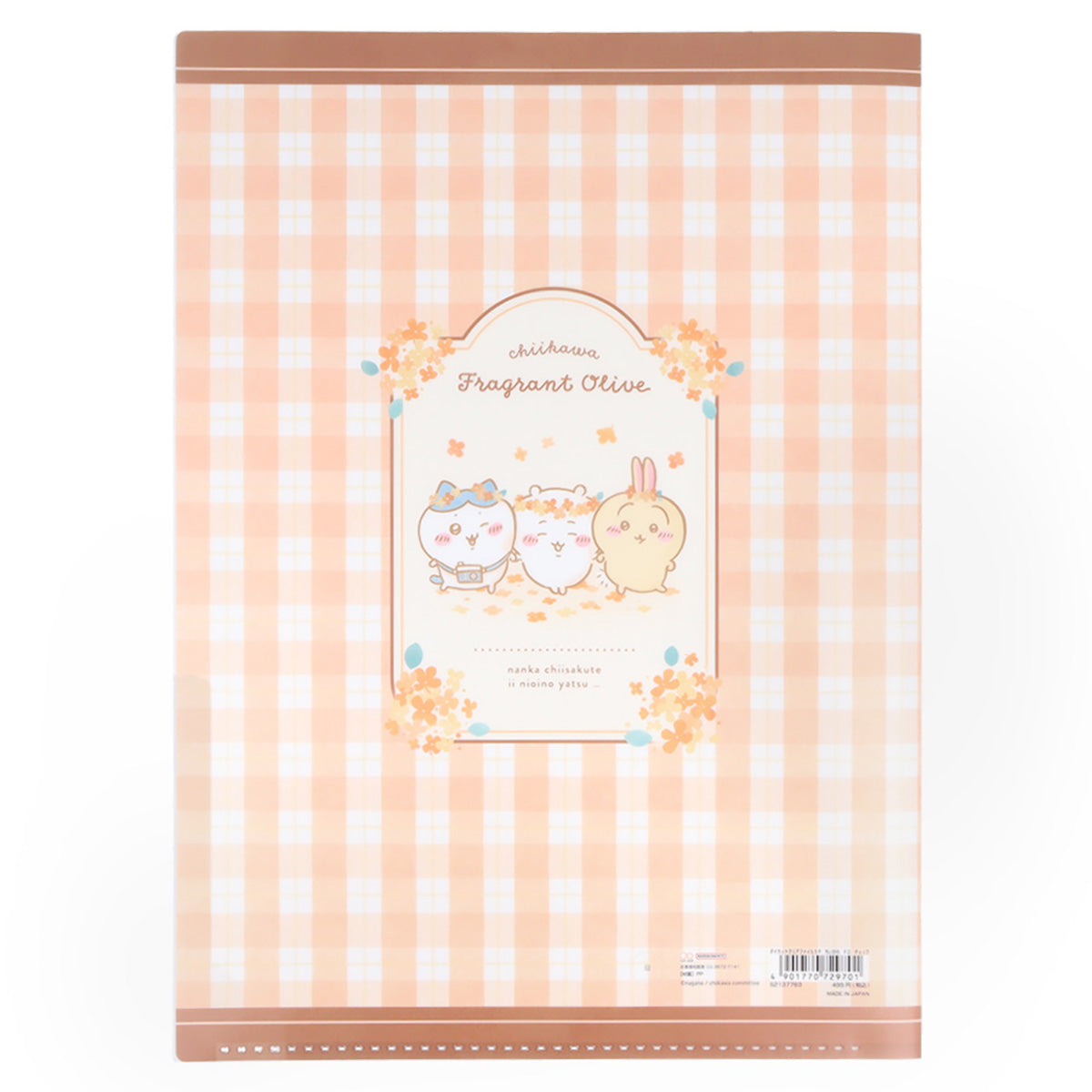 ちいかわ ダイカットクリアファイル5P(チェック)