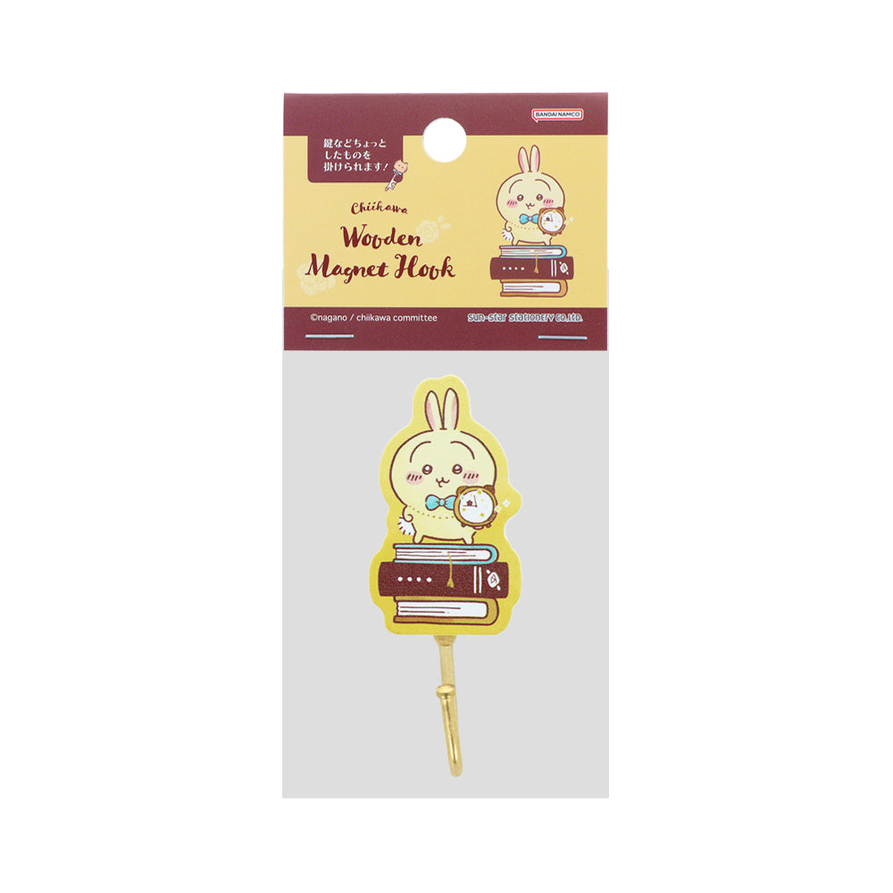 Chiikawa Wooden Magnet Hook (Wonderland Usagi)