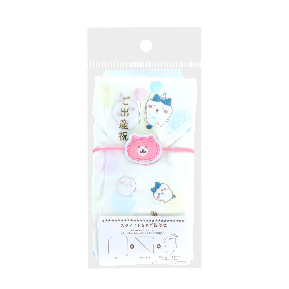 Chiikawa Gift Envelope That Becomes a Bib