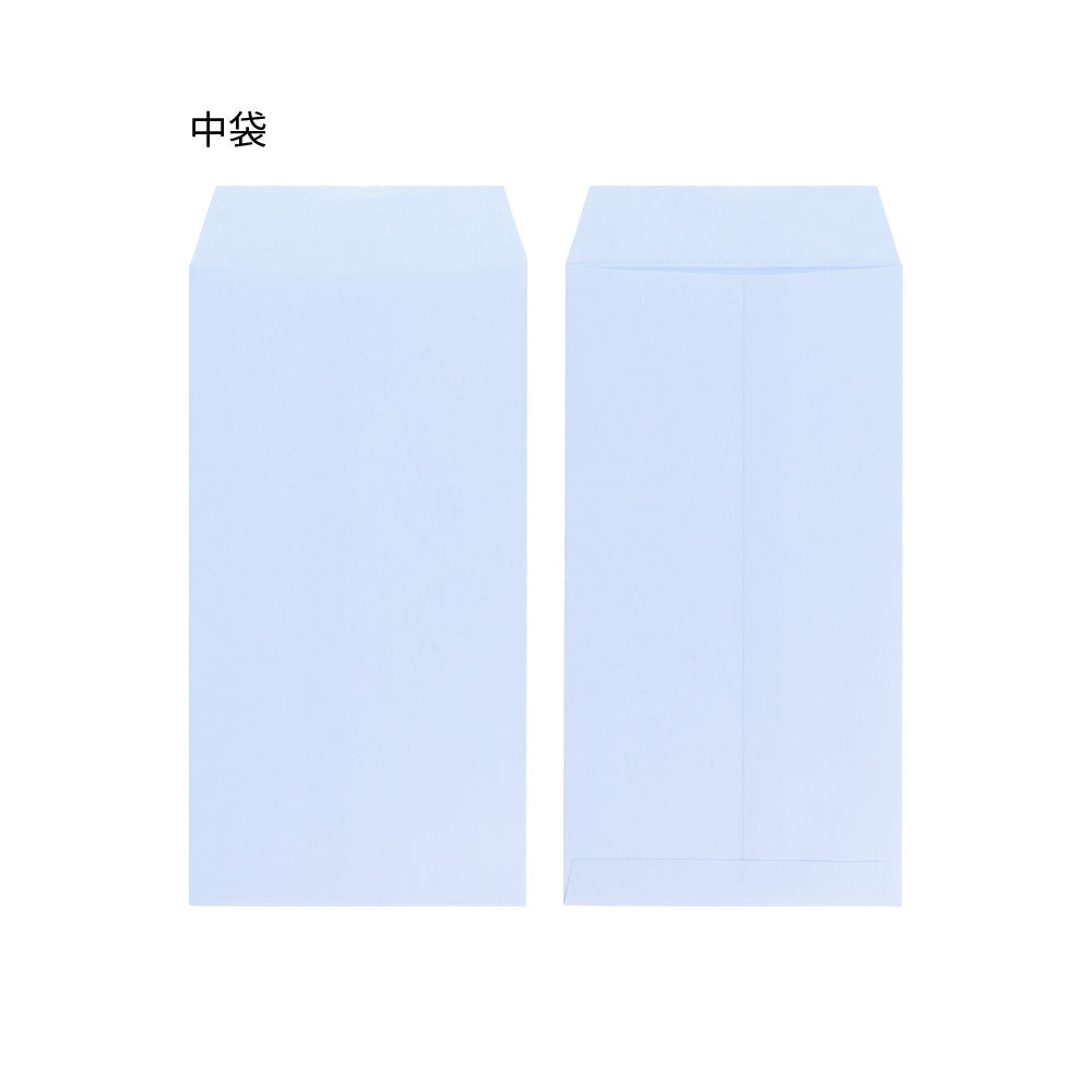 Chiikawa Gift Envelope That Becomes a Bib