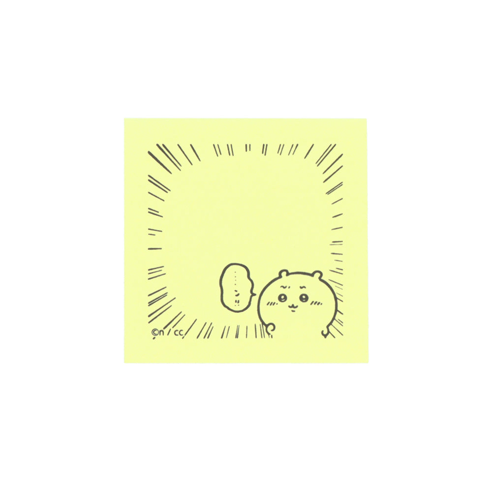 ちいかわ メモポン2(ちいかわ)