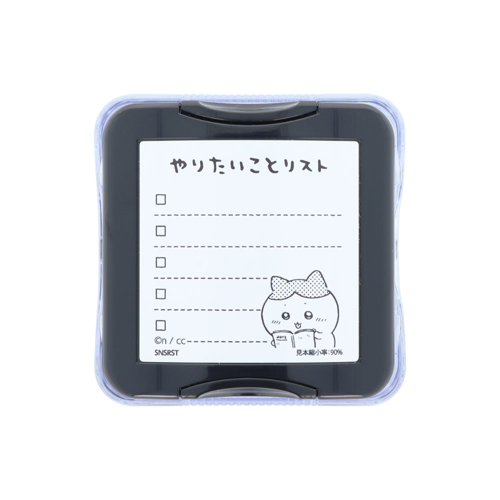 ちいかわ メモポン2(ハチワレ)