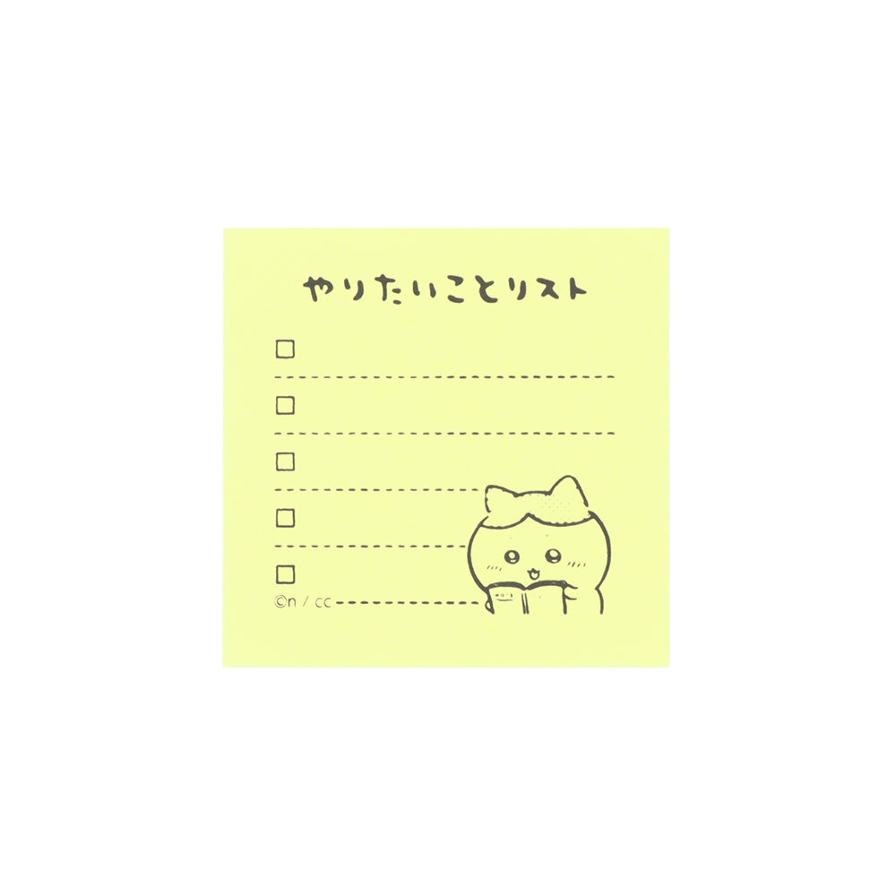 ちいかわ メモポン2(ハチワレ)