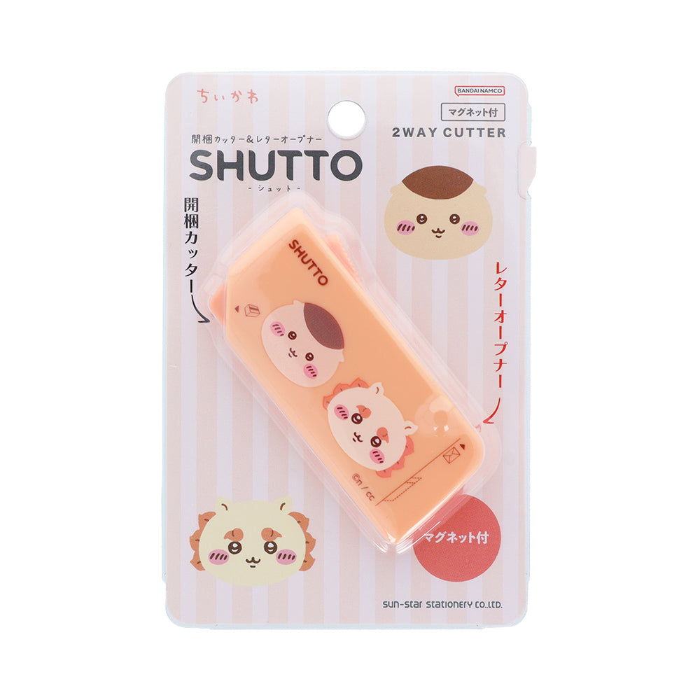 Chiikawa SHUTTO (Kurimanju×Shisa)