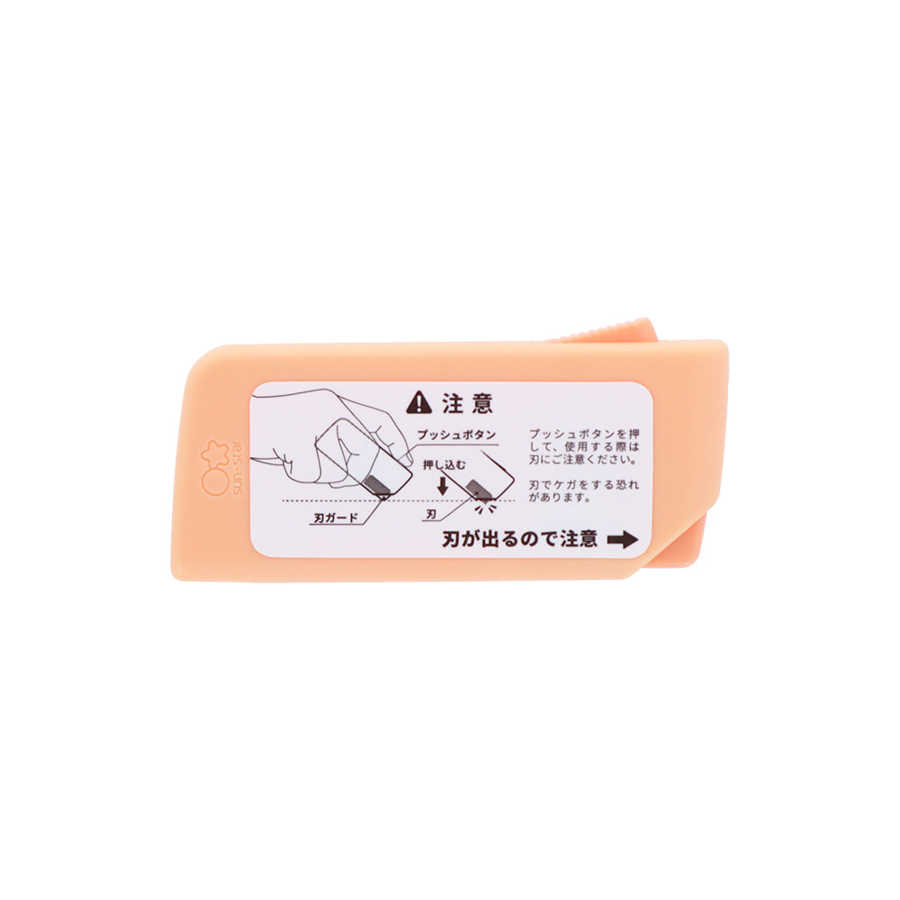 Chiikawa SHUTTO (Kurimanju×Shisa)