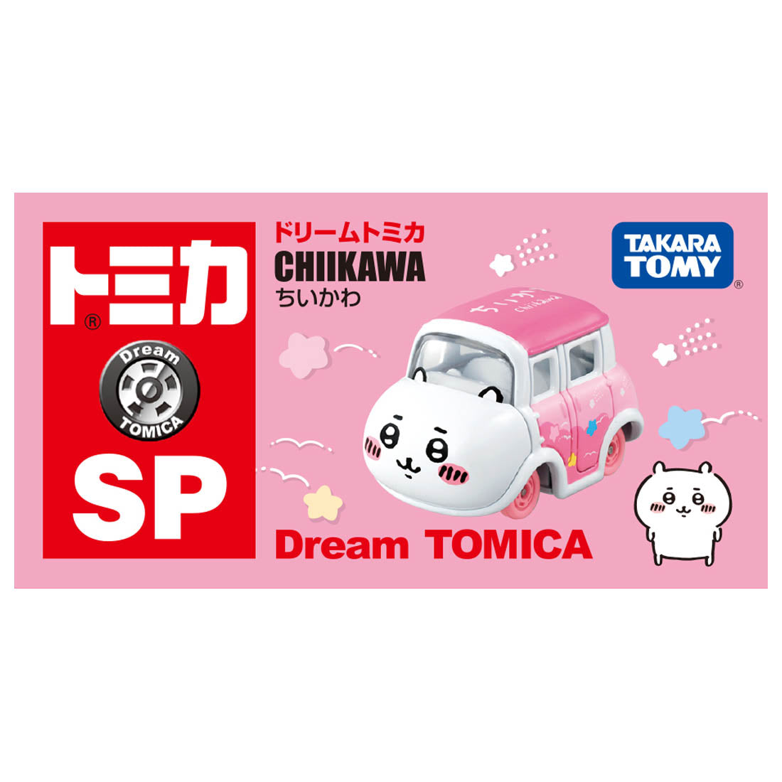 吉伊卡哇 梦幻Tomica SP(吉伊卡哇)