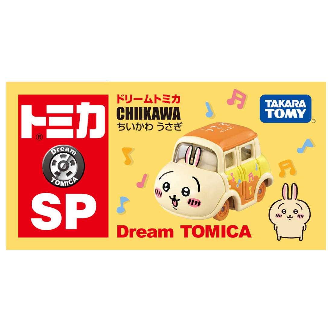 吉伊卡哇 梦幻Tomica SP(乌萨奇)
