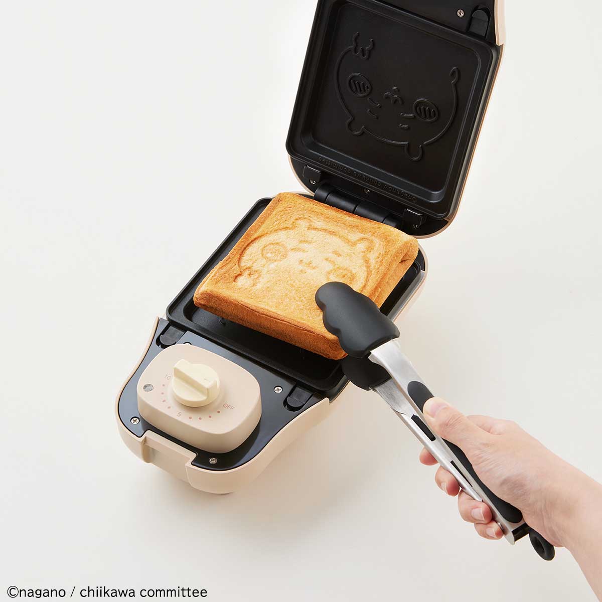 Chiikawa Crispy Character Multi Sandwich Maker