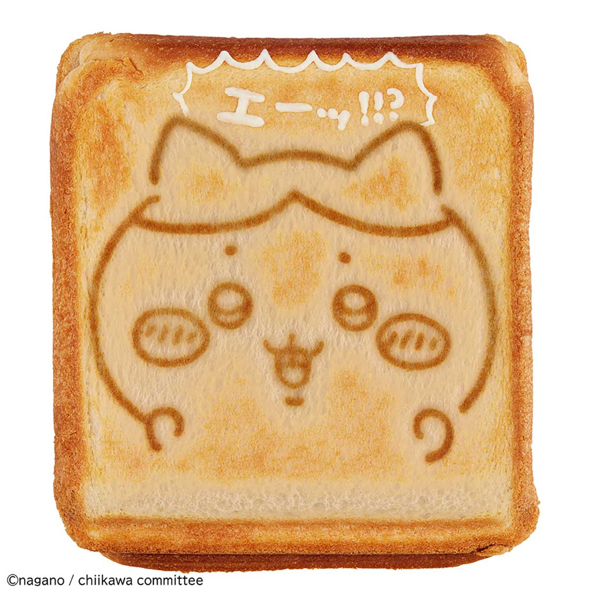 Chiikawa Crispy Character Multi Sandwich Maker