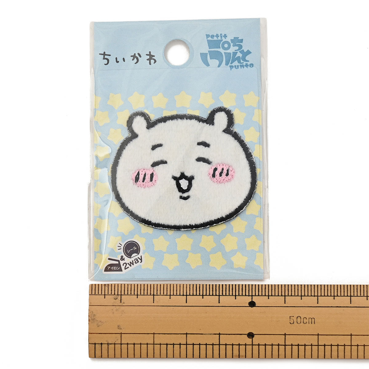 Chiikawa Embroidered Boa Patch (Chiikawa Face)