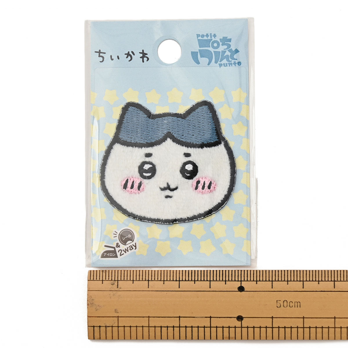 Chiikawa Embroidered Boa Patch (Hachiware Face)
