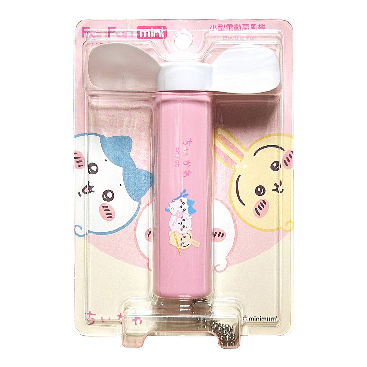 ちいかわ FanFan mini 2(パステルピンク)