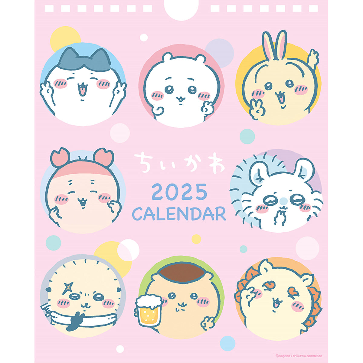 吉伊卡哇 2025年 桌历