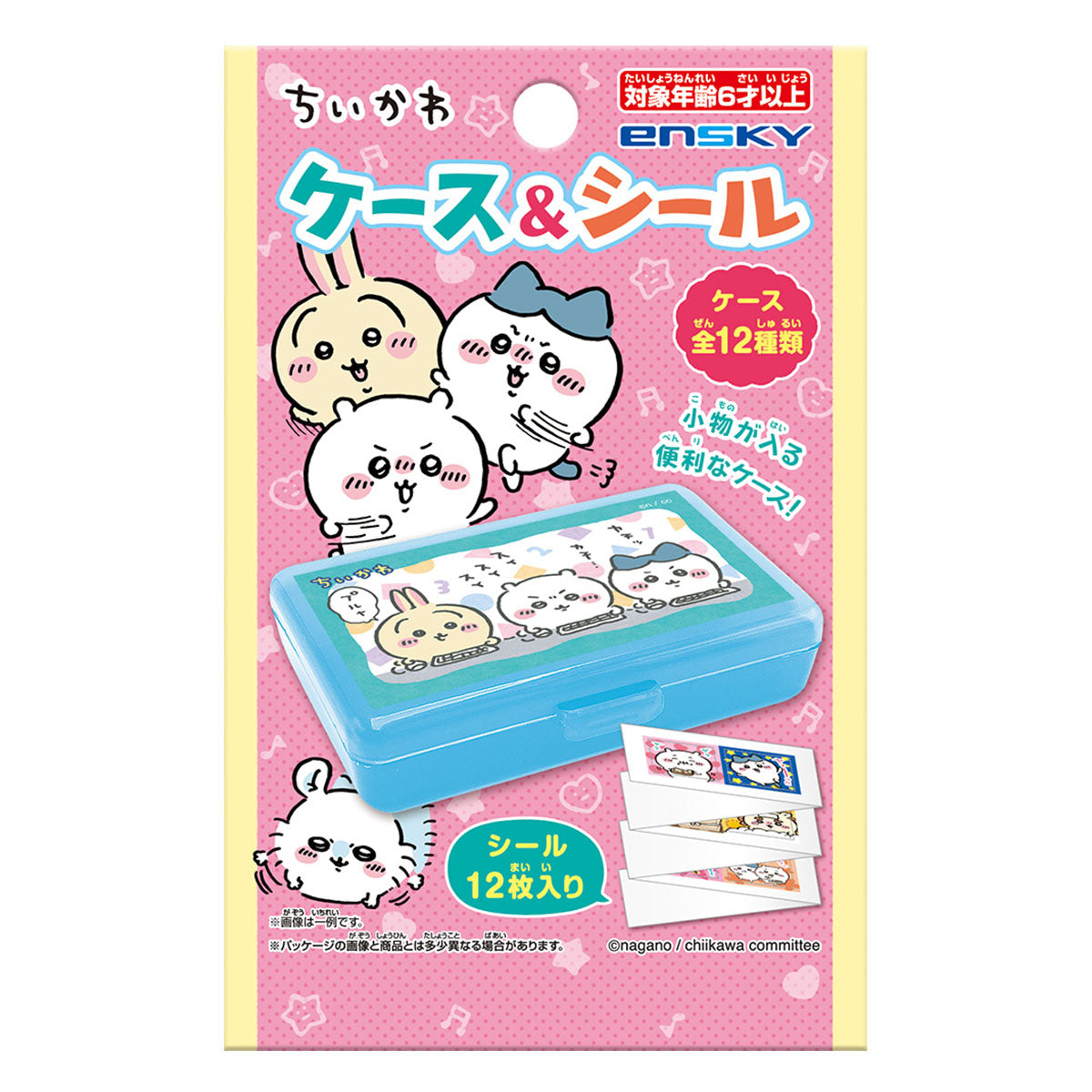 吉伊卡哇 盒子&贴纸(全12种)1BOX 24包入