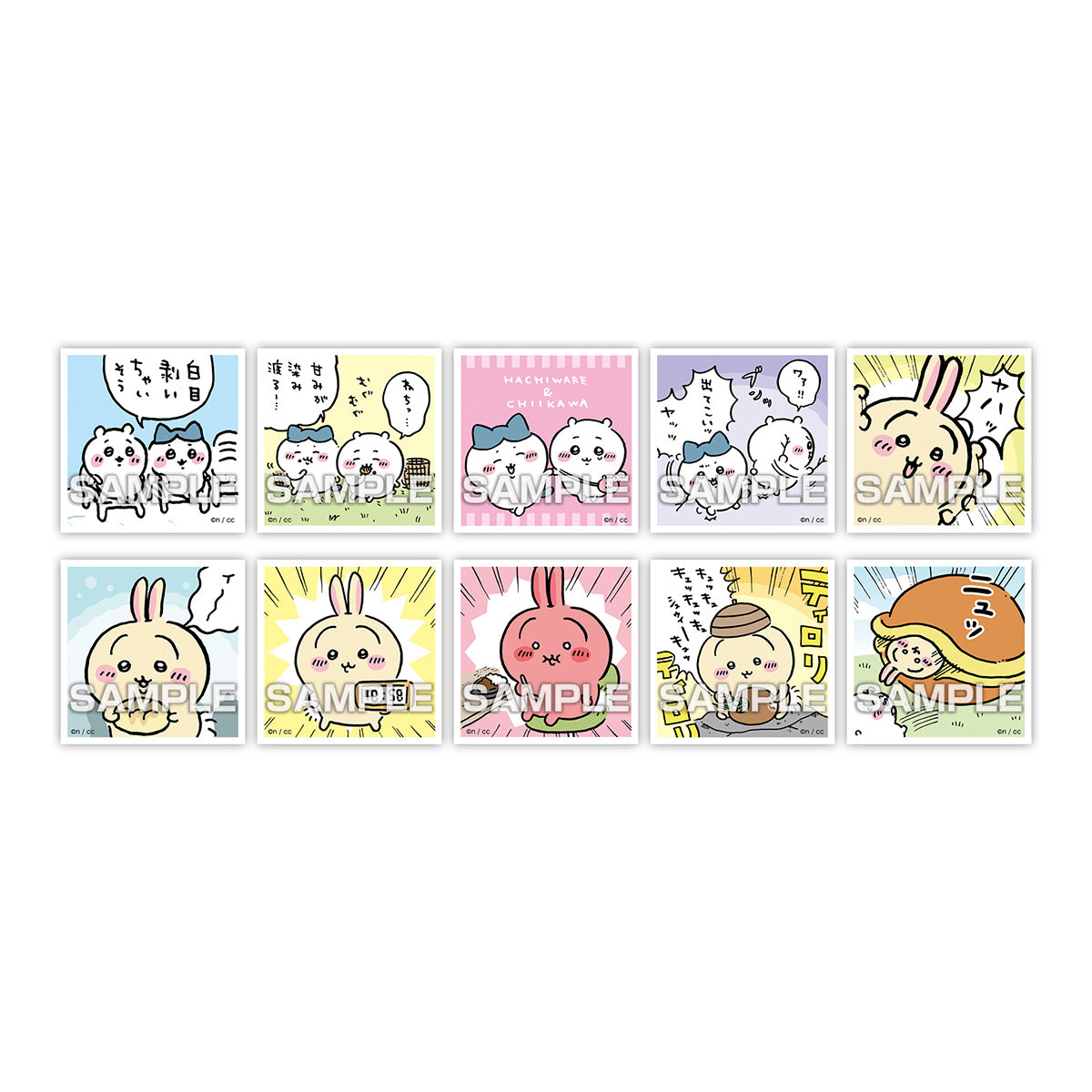 Chiikawa Collectible Sticker Gum 2 (All 50 Types) 1 Box, 20 Packs