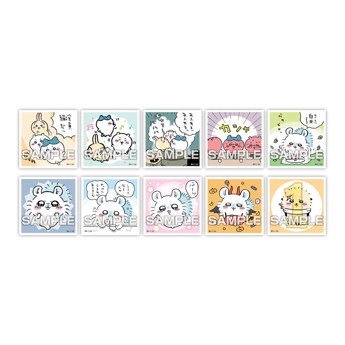 Chiikawa Collectible Sticker Gum 2 (All 50 Types) 1 Box, 20 Packs