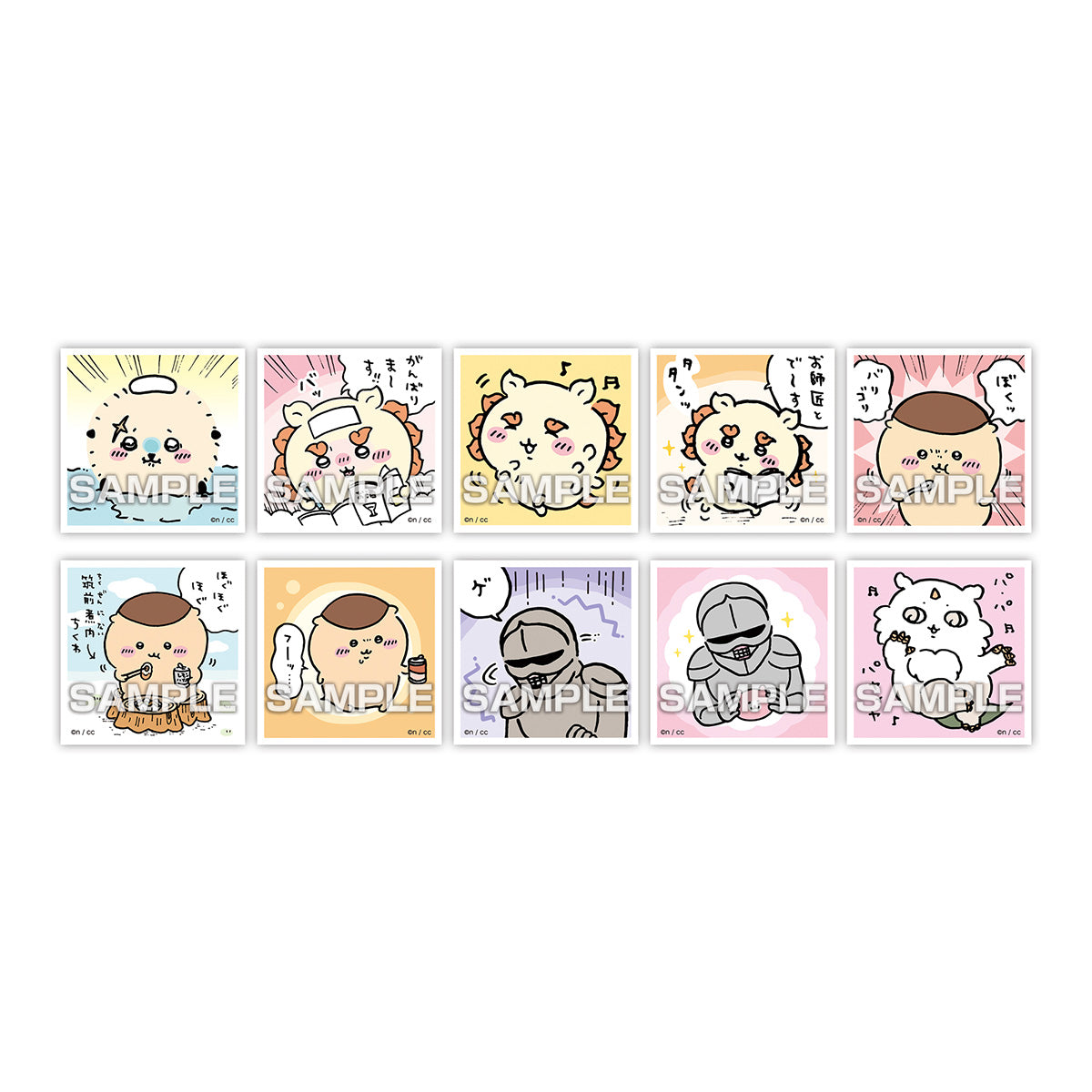 Chiikawa Collectible Sticker Gum 2 (All 50 Types) 1 Box, 20 Packs