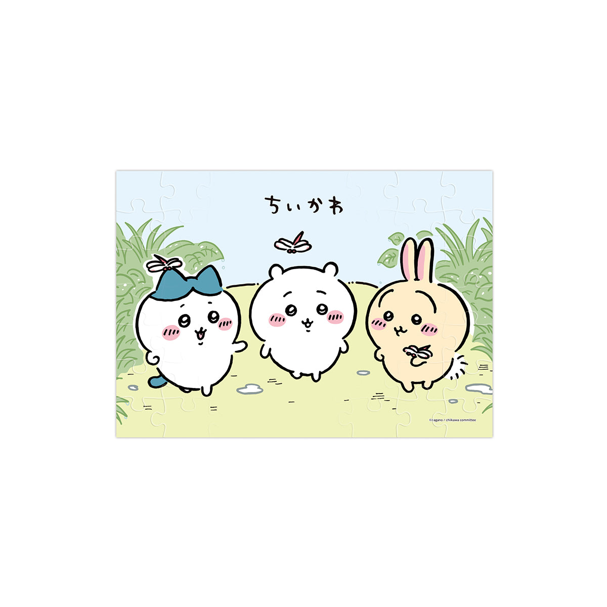 吉伊卡哇 拼圖口香糖2(全4款)1盒8個入