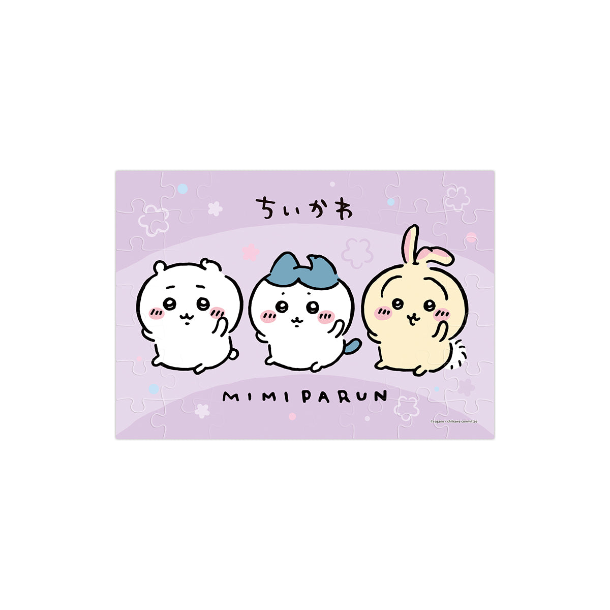 吉伊卡哇 拼圖口香糖2(全4款)1盒8個入