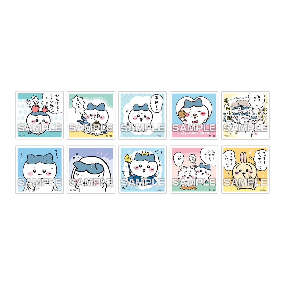 ちいかわ あつめてシールガム3(全50種)1BOX 20パック入