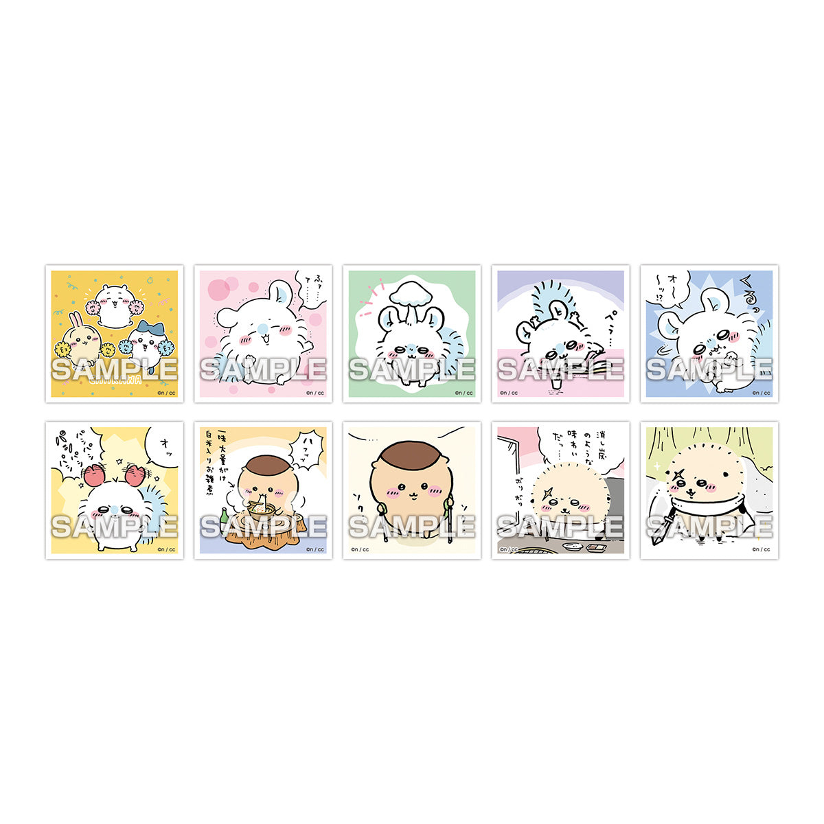 ちいかわ あつめてシールガム3(全50種)1BOX 20パック入