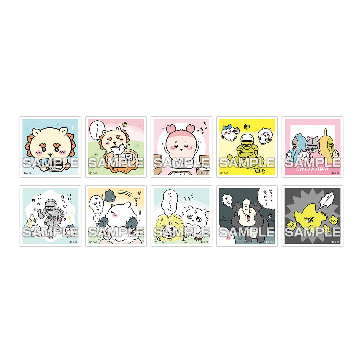 ちいかわ あつめてシールガム3(全50種)1BOX 20パック入