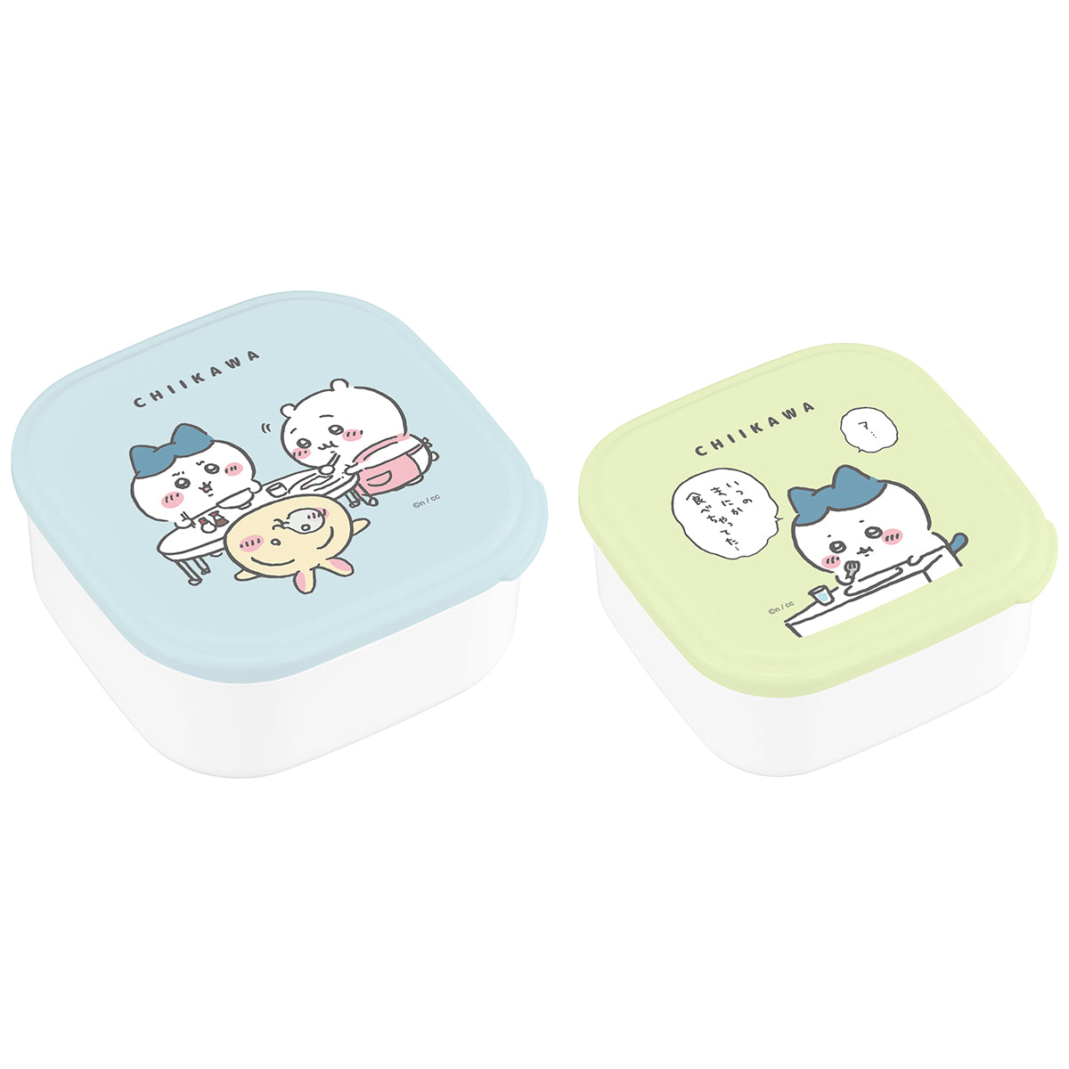 Chiikawa Sealing Containers 2-Piece Set (Celebration for Successful Subjugation)