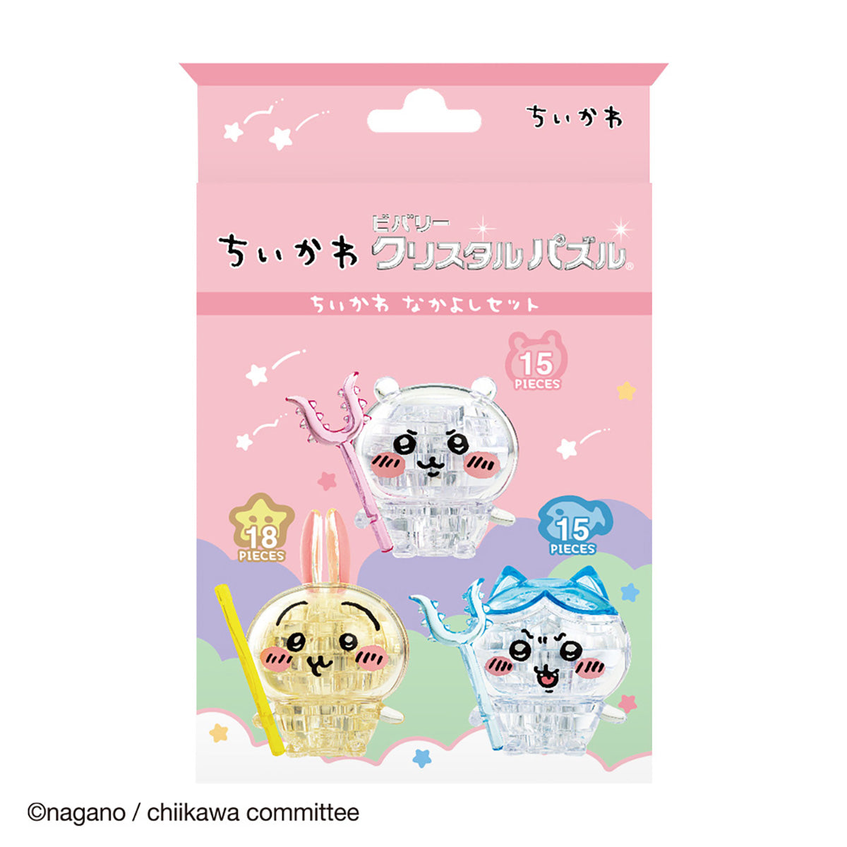 吉伊卡哇 水晶拼圖(好朋友組合)