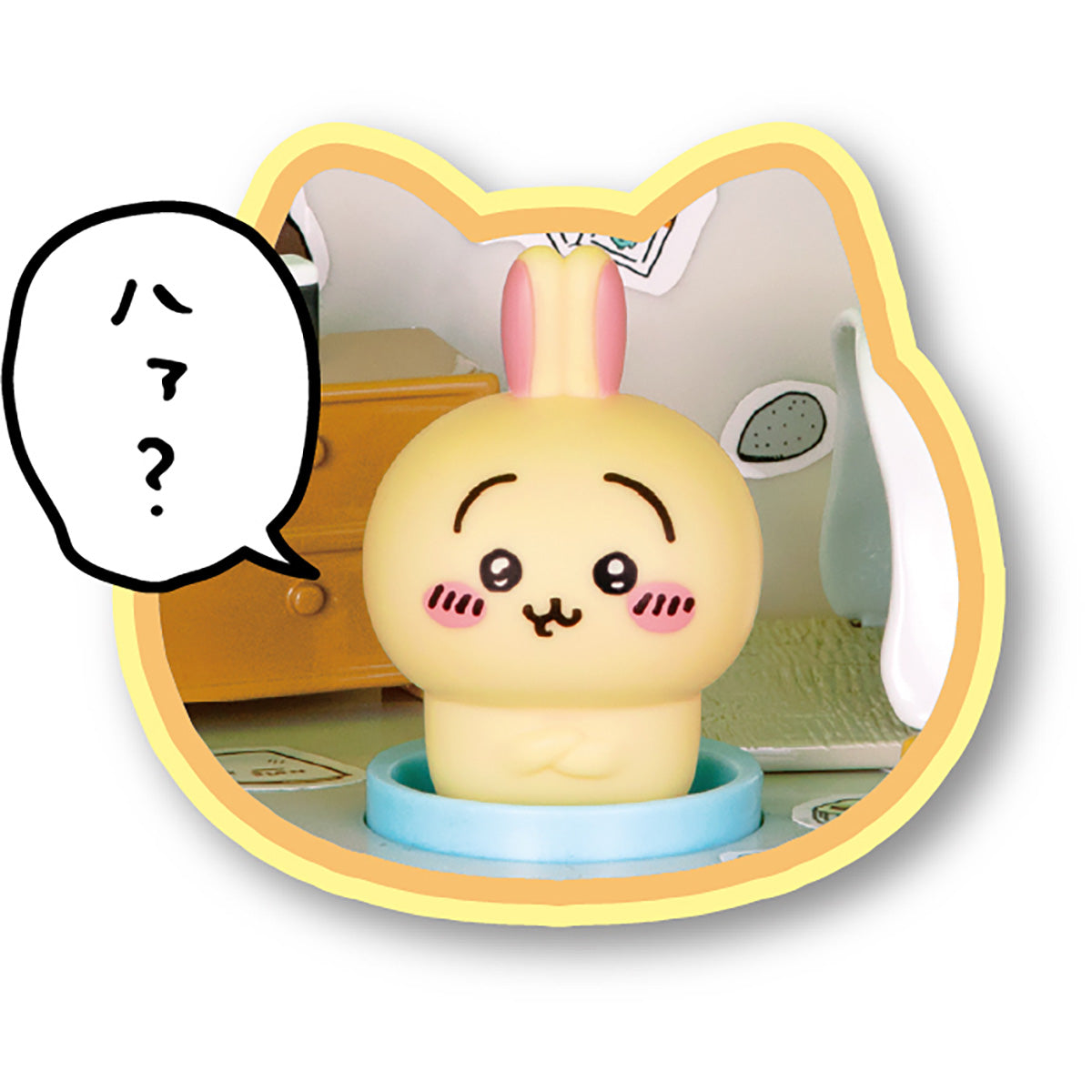 ちいかわ あそびにおいでよ!おしゃべりするよ!ハチワレのおうち