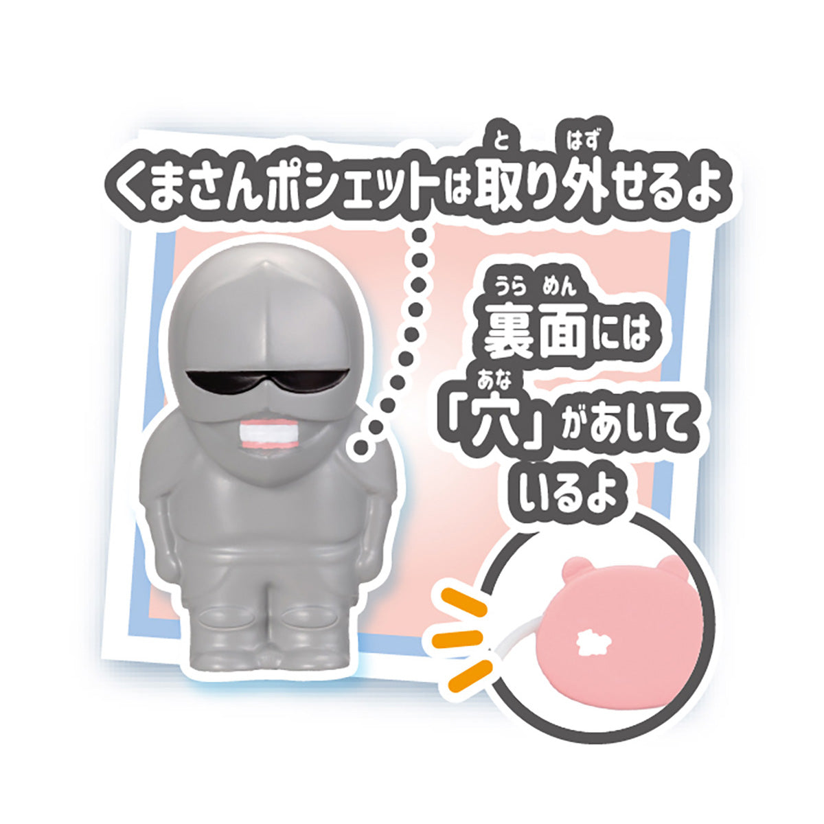 【预订】吉伊卡哇 伙伴满满套装2【预计从2024年11月下旬开始陆续发货(如发货延迟也不可取消)】【不可与其他常规商品同时购买,无法指定配送日期】【不适用于优惠活动】