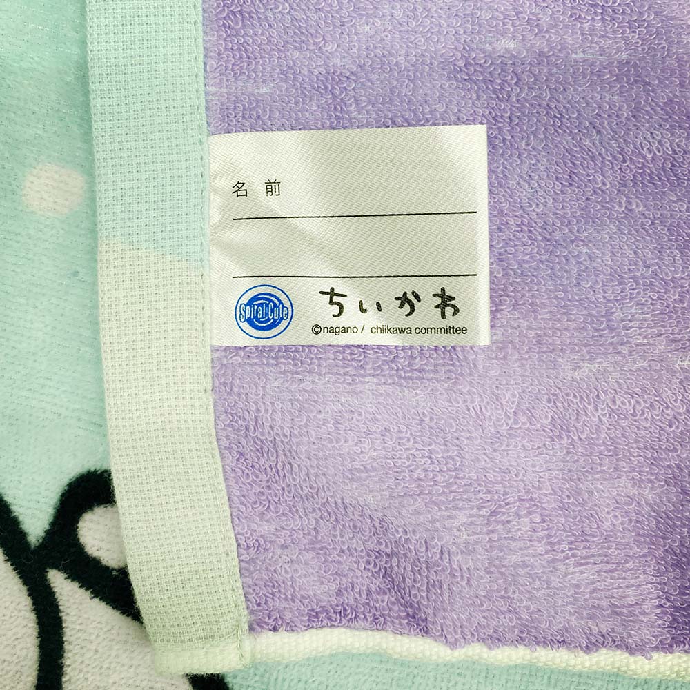 Chiikawa 80cm Length Roll Towel (Fun Soap Bubbles)