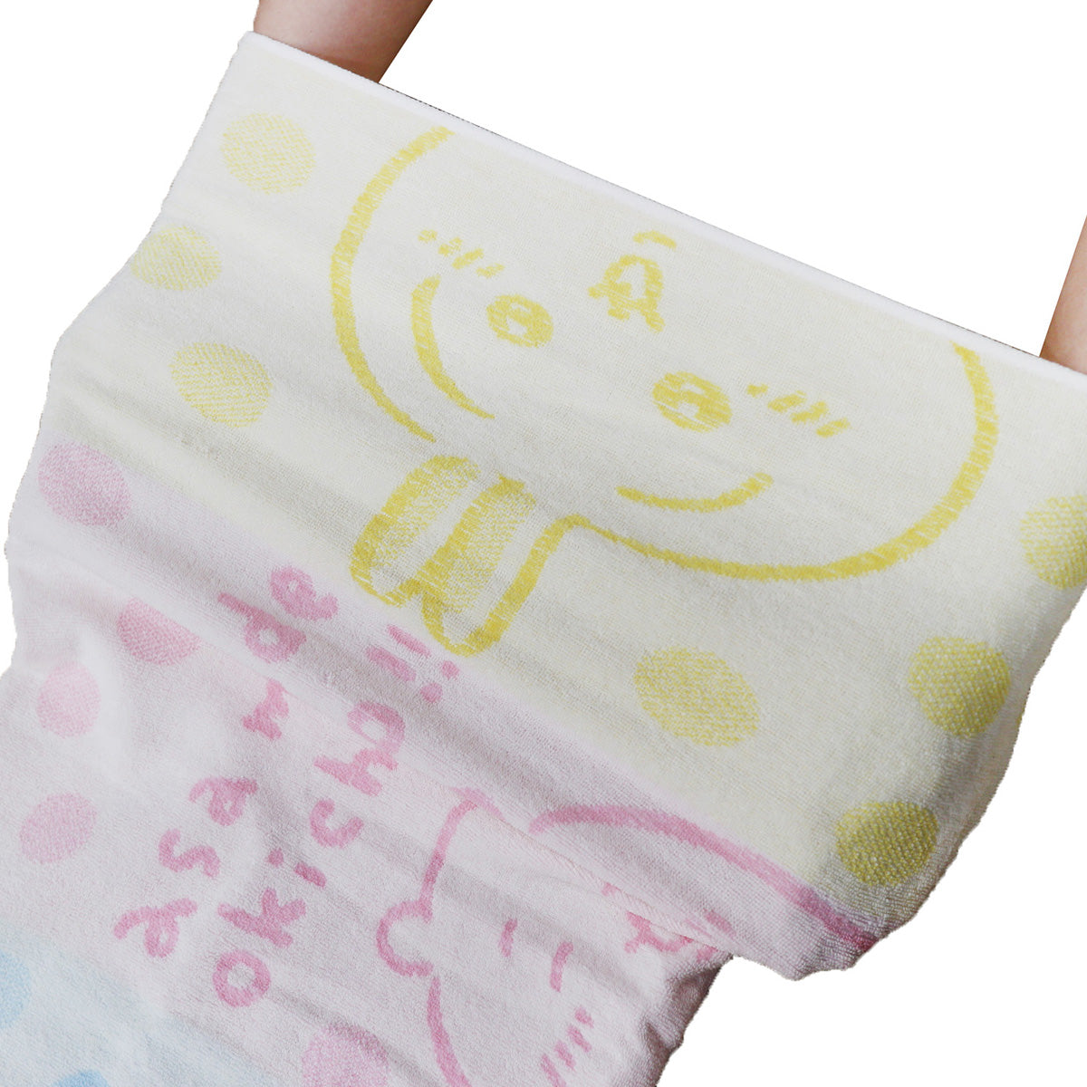 ちいかわ タオルまくらカバー(夜もいっしょ)