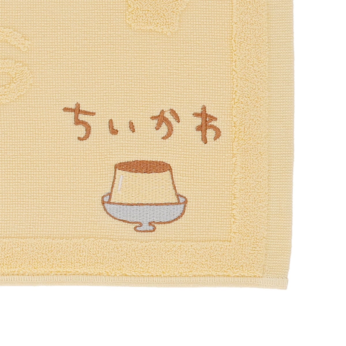 Chiikawa Towel Bath Mat (Usagi)
