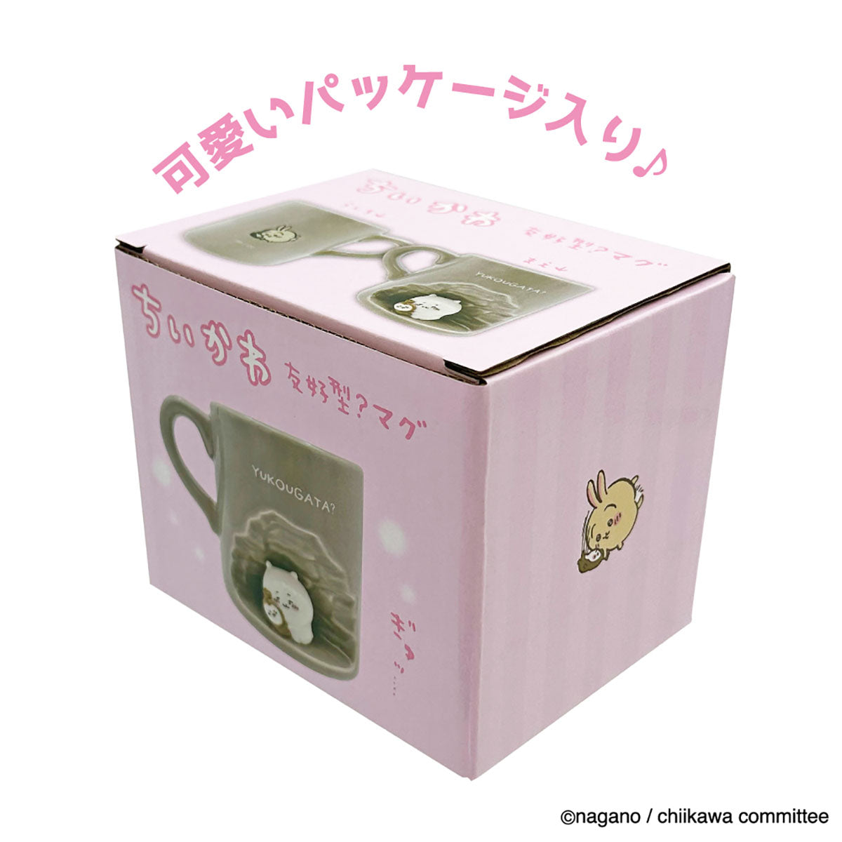 Chiikawa Friendly? Mug (Chiikawa)