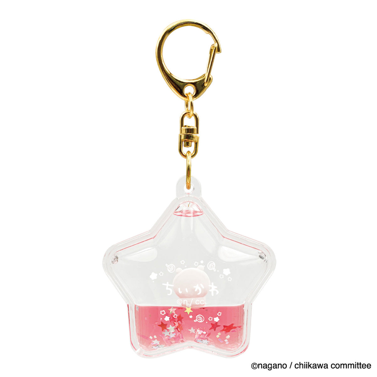 Chiikawa Floating Key ring (Chiikawa)